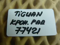Подушка радиатора на Volkswagen Tiguan — фото 5