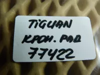 Подушка радиатора на Volkswagen Tiguan — фото 5