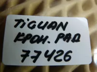 Кронштейн радиатора на Volkswagen Tiguan — фото 6