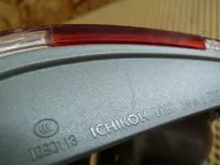 Фонарь задний внутренний левый на Nissan Murano Z51 — фото 9