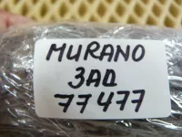 Поводок стеклоочистителя задний на Nissan Murano Z51 — фото 6