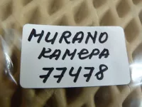 Камера заднего вида на Nissan Murano Z51 — фото 6