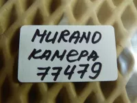 Камера заднего вида на Nissan Murano Z51 — фото 5
