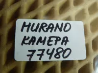 Камера заднего вида на Nissan Murano Z51 — фото 5