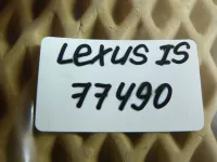 Датчик AIR BAG на Lexus IS250 XE20 — фото 5