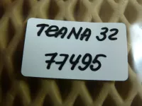 Датчик AIR BAG на Nissan Teana J32 — фото 4