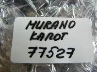 Замок капота на Nissan Murano Z51 — фото 8