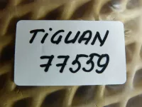 Плафон салонный на Volkswagen Tiguan — фото 6