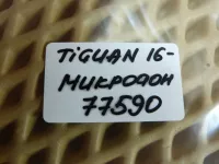 Микрофон на Volkswagen Tiguan — фото 5