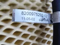 Трос КПП на Renault Megane — фото 10