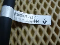 Трос КПП на Renault Megane — фото 11