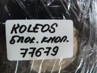 Блок кнопок на Renault Koleos Y — фото 10