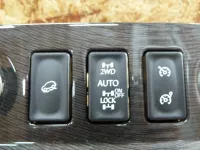 Блок кнопок на Renault Koleos Y — фото 3