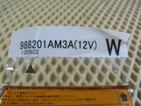 Блок управления AIR BAG на Nissan Murano Z51 — фото 4