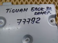 Блок электронный на Volkswagen Tiguan — фото 6