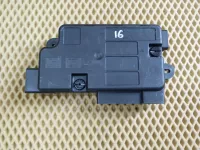 Блок предохранителей VW Passat [B6] 2005-2010 VW Passat [B7] 2011-2015 VW Passat CC 2008-2017 (НА АККУМУЛЯТОР 3C0937548) — фото 1
