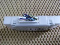 Блок электронный на Nissan Murano Z51 — фото 2