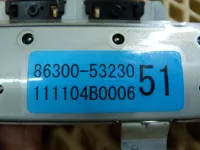 Антенна на Lexus IS250 XE20 — фото 12