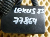 Реле на Lexus IS250 XE20 — фото 4