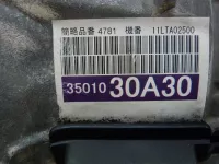 Коробка АКПП на Lexus IS250 XE20 — фото 16