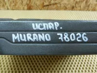 Испаритель кондиционера на Nissan Murano Z51 — фото 9