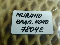 Клапан кондиционера на Nissan Murano Z51 — фото 4