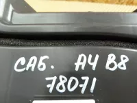 Сабвуфер на Audi A4 B8 — фото 8