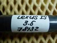 Катушка зажигания на Lexus IS250 XE20 — фото 6