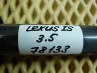 Катушка зажигания на Lexus IS250 XE20 — фото 6