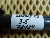 Катушка зажигания на Lexus IS250 XE20 — фото 6