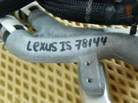 Фланец двигателя системы охлаждения на Lexus IS250 XE20 — фото 11