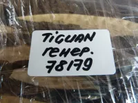 Проводка коса на Volkswagen Tiguan — фото 11