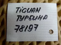 Турбокомпрессор на Volkswagen Tiguan — фото 21