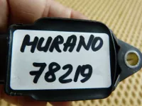 Катушка зажигания на Nissan Murano Z51 — фото 6