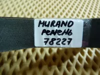 Ремень ручейковый на Nissan Murano Z51 — фото 4