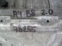 Коробка АКПП на Audi A4 B8 — фото 15