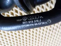 Клапан печки на Audi A4 B8 — фото 7