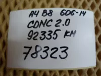 Двигатель на Audi A4 B8 — фото 31