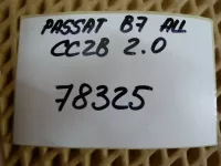 Двигатель на Volkswagen Passat B7 — фото 29
