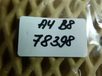 Датчик AIR BAG на Audi A4 B8 — фото 5