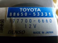 Блок электронный на Lexus IS250 XE20 — фото 5
