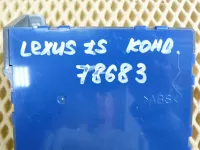 Блок электронный на Lexus IS250 XE20 — фото 6