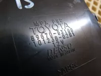 Блок электронный на Lexus IS250 XE20 — фото 6