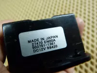 Блок электронный на Nissan Fuga Y50 — фото 4