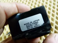 Блок электронный на Nissan Fuga Y50 — фото 4