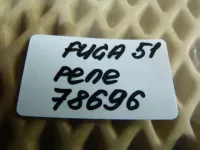 Реле на Nissan Fuga Y51 — фото 6