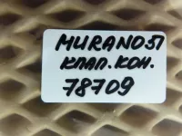 Клапан кондиционера на Nissan Murano Z51 — фото 5
