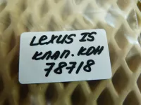 Клапан кондиционера на Lexus IS250 XE20 — фото 5