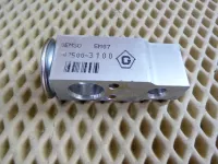 Клапан кондиционера Lexus IS 250/350 2005-2013 (4475003100) — фото 1