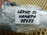 Камера заднего вида на Lexus IS250 XE20 — фото 8
